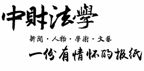 http:/upic/lmpic/20170509/20170509234837646.png